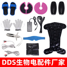 DDS����늰�Ħ�����ݔ�����o��������늘OƬ�NƬ늯����״�̽�^