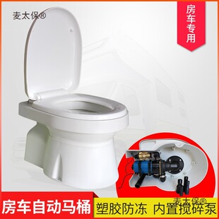 ��܇������RͰ/һ�wʽ�oˮ��늱��RͰȫ�Ԅӷ���ʽ���z�R��̫��