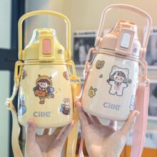 希乐保温杯大肚子水杯新款316不锈钢大肚杯手提式大容量保温杯