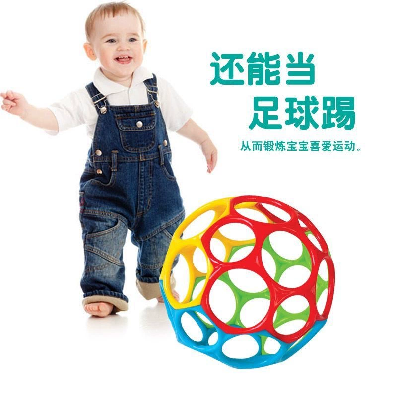 Застёжка для зубов для малыша, beanbag, детский захват для тренировки, игрушка из мягкой резины, (посредством внешней торговли), оптом