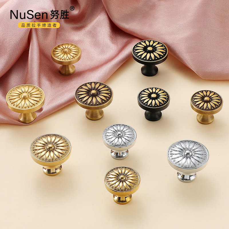 法式黃銅衣櫃拉手輕奢北歐簡約美式單孔銀金色抽屜復古櫥櫃門把手