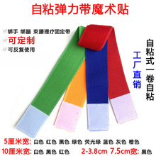 �ɾoħ�g�N����ճ�ێ���ɫ��ճ���������Α��Ȏ������� ��ץë