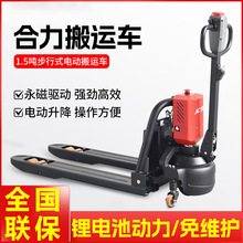 ȫ늄Ӱ\܇72V1.52бP܇S}ţ