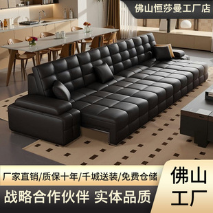 Italian Minimalist Leather Lawrence Electric Sofa Large Apartment Living Room Modern Remote Control Intelligent Telescopic Function Sofa
