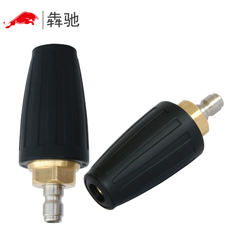 厂家直销旋转喷头莲花喷头4000PSI高压清洗根雕树皮以及园林广告