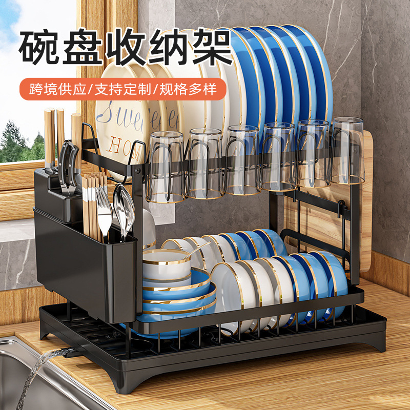 Encimera transfronteriza de cocina, vajilla, vajilla, estante de almacenamiento, vajilla multifuncional para el hogar, estante para drenaje, vajilla, estante para vajilla