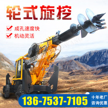 旋挖钻机 多种型号螺旋打桩机 建筑地基履带打桩机