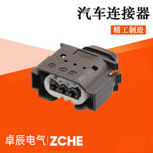3.5ϵ������������09 4413 82�Ӳ��3��3о������ͷ09441382