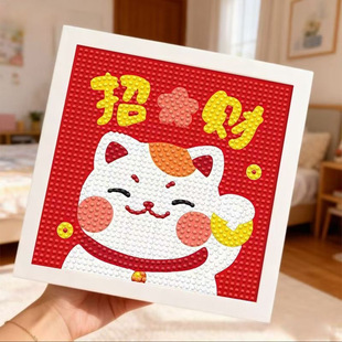 �¿���Ф�R���ʯ�ֹ�diy���괺���N���^���ʯ������
