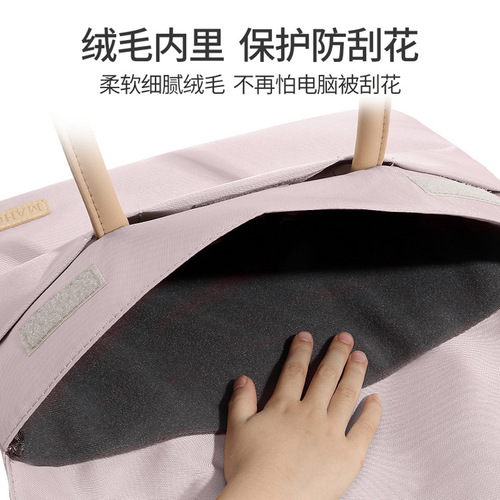 Portable laptop bag for women Apple macbook pro 13.3 fashionable business casual 14 15.6 inch bag