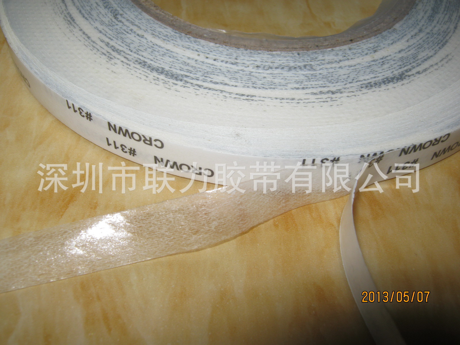 联力6MM*50M 可任订规格 ROWN#311 DS311强力双面胶带 双面胶超强