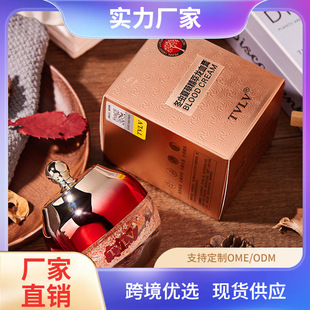 TVLV���x�Ĳݾ�����Ѫ�ౣ���aˮ�F�D�������wɫ�̝������˪�S��