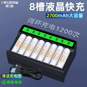 Delip 5 təkrar doldurulan batareya dəsti 2700mah KTV mikrofon batareyası 5 Ni-MH 7 batareya