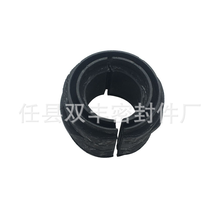 Source factory sells Ouka stabilizer bar bushing OE