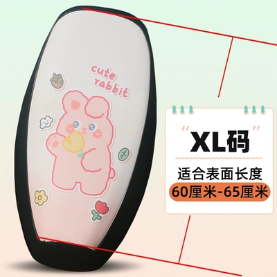 Electric car cushion | Seat Cover All Seasons Universal - waterproof-leather-cartoon-cute-rabbit-xl-size-grass-green