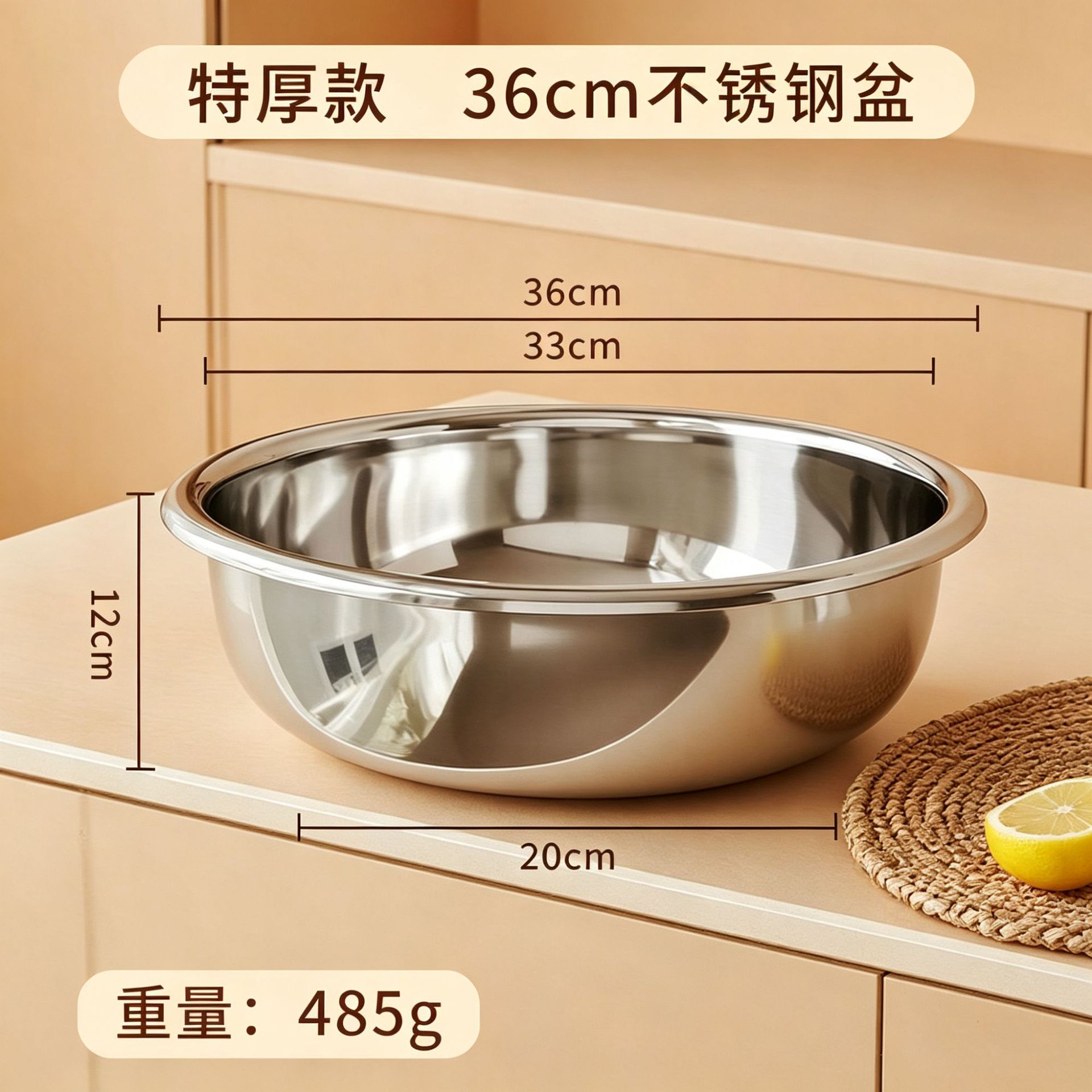Grado alimenticio 304 acero inoxidable cuenca doméstica espesa y lavado de la cara cuenca de sopa de huevos cuenca de cocina cuenca de goteo cuenca de cocina