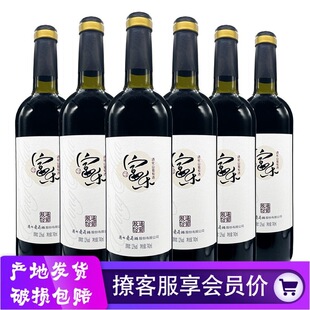 ͨ���������x���S���¡�ɽ���Ѿ����͇��a���ּt���L��ɽ�خa