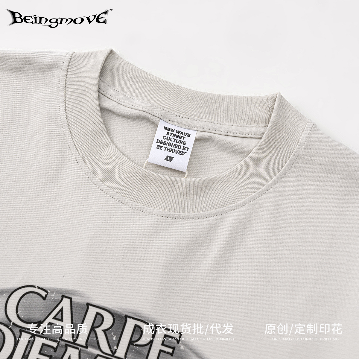 2025 otoño tijeras de banda de moda americana lavado a mano camiseta de manga larga impresión de pulverización directa chaqueta de cuello redondo hombre al por mayor