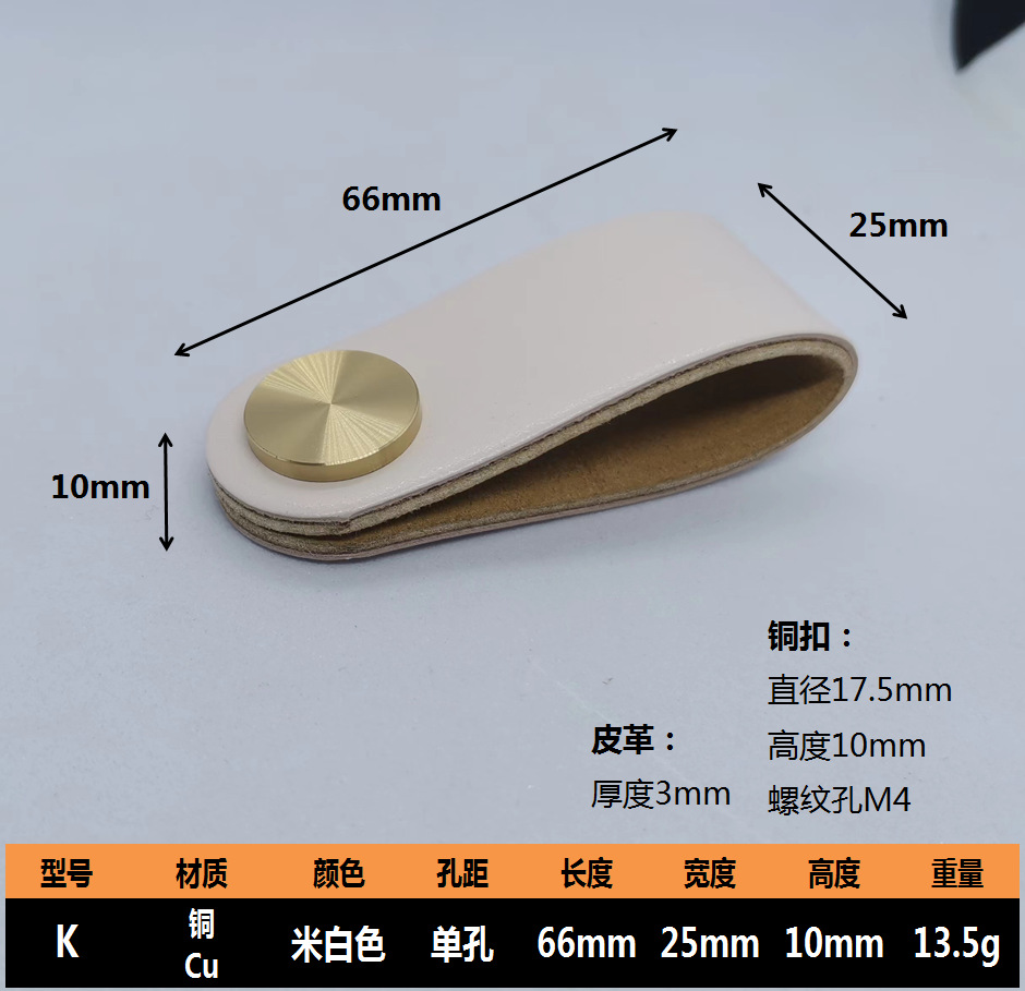 微信图片_20240624215713.png