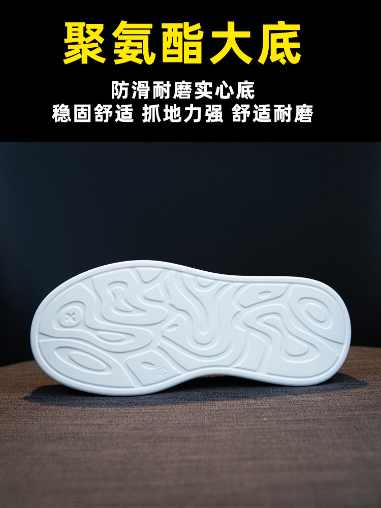 大底.jpg