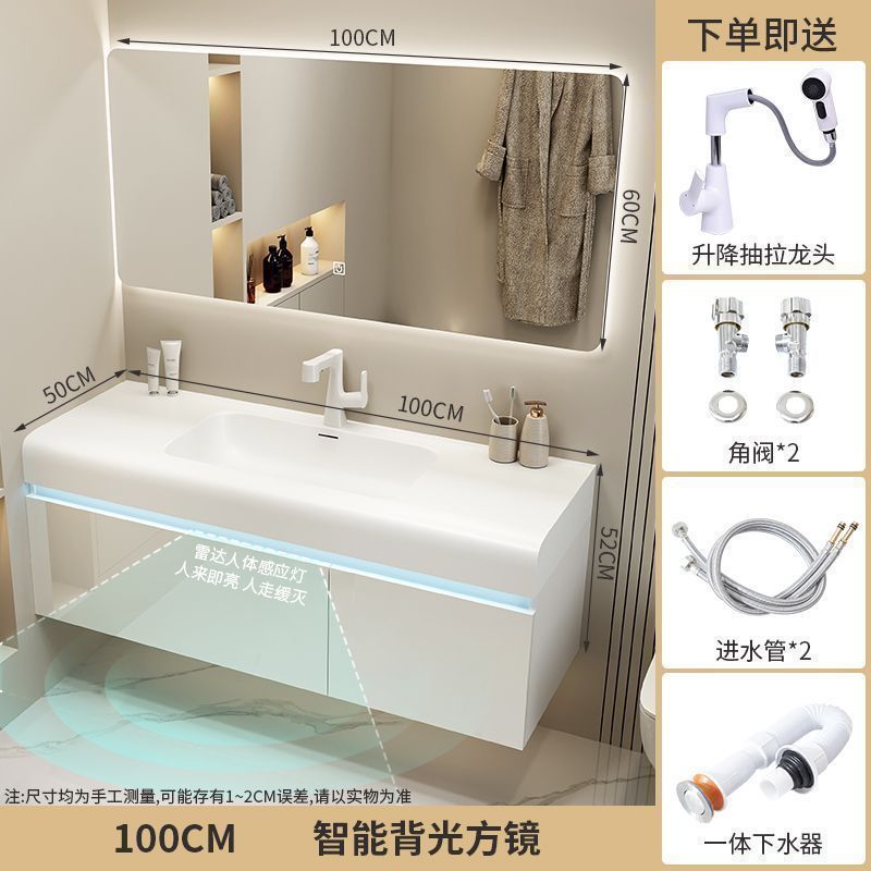 轻奢现代肤感一体盆浴室柜简约卫生间洗漱台洗手池洗脸盆柜组合|undefined