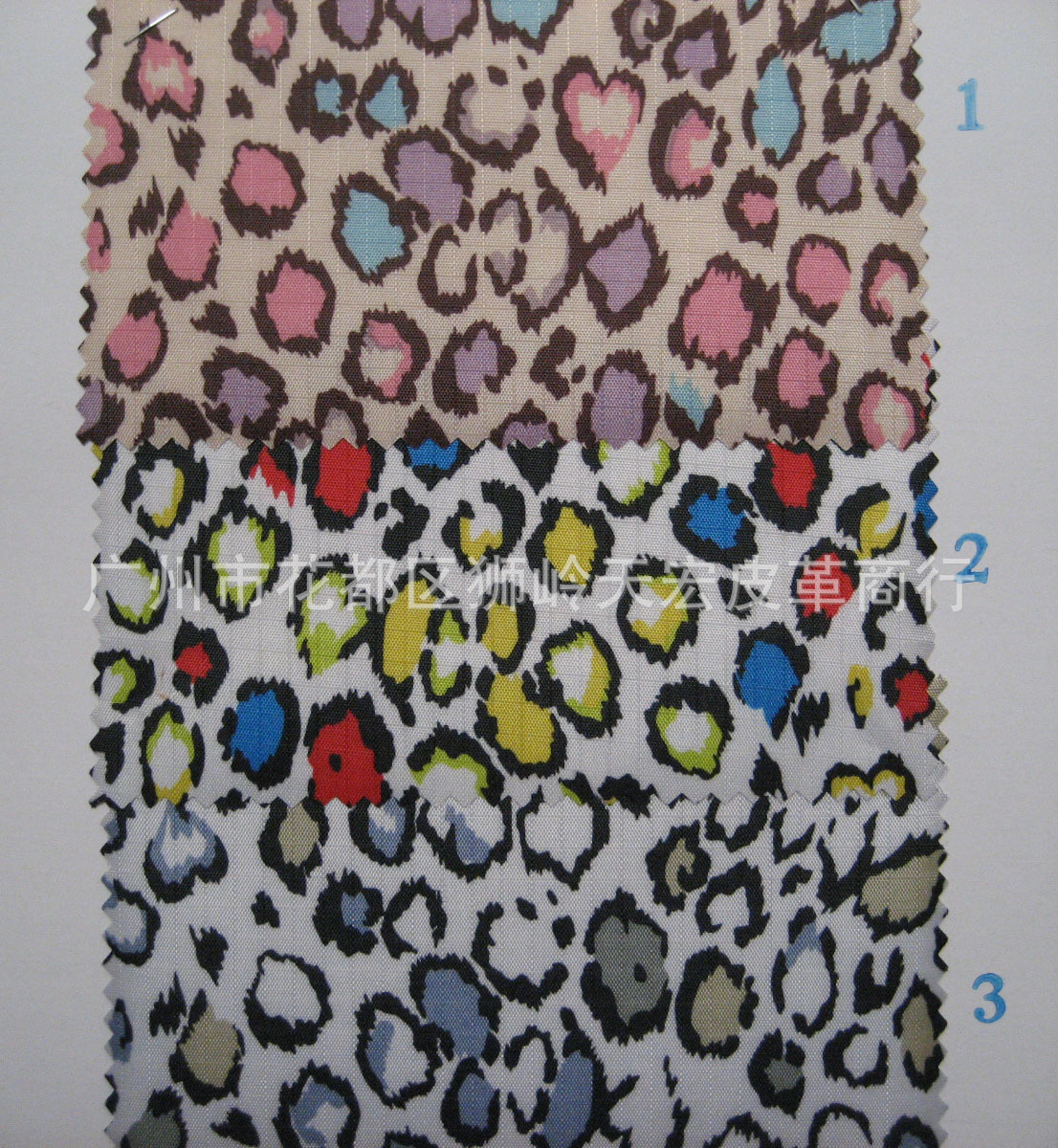 210D格子PVC印花布涤纶彩色豹纹布料化妆包书包户外运动用品布料