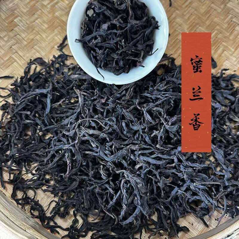 2 Milanxiang Phoenix Dancong Tea Lemon Tea Milk Tea Shop Special Tea Wholesale Price Dancong Loose Tea Oolong Tea