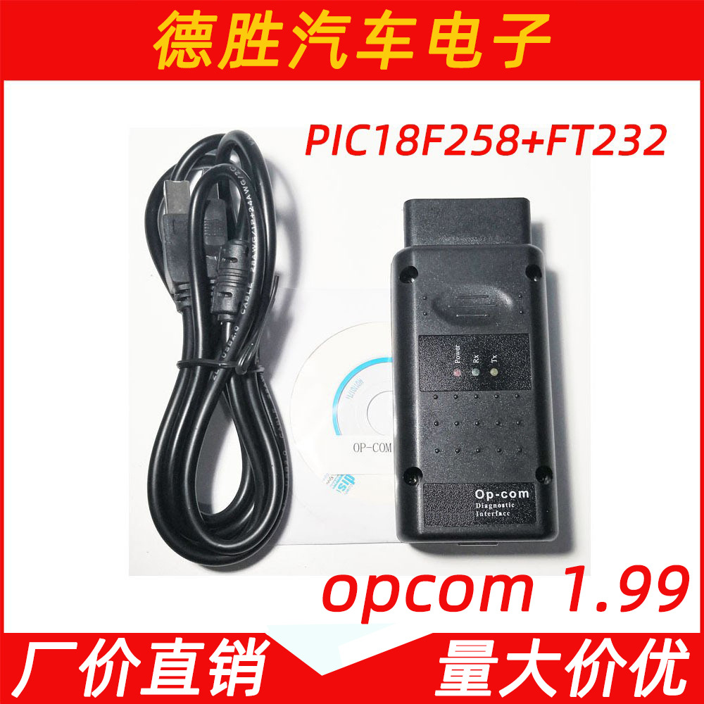 opcom OP-Com for Opel V1.99 1.99 PIC18F458 and FTDI Chip