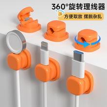 360�����D�����������D�@�������攵�����������֙C��늾��̶���