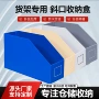 斜口防水防潮定制塑料箱