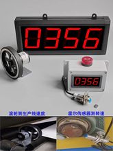 ����Ļ���@�L݆���ٶȱ��D�ٜy�كx�ٶȜy���x�ٶ��@ʾ�D�ٱ�