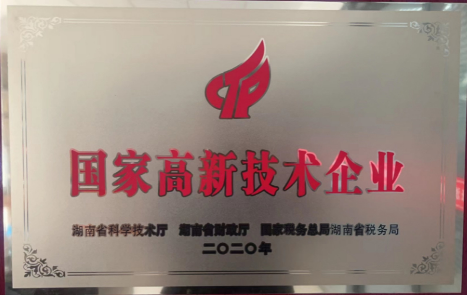 O1CN015HLbn7207pEVGUbZR_!!3369536803-0-cib.jpg?__r__=1669093340548