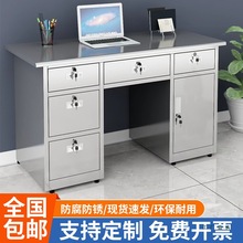 304���P��k������X̨ʽ����������y̨�L���ι���̨���������i