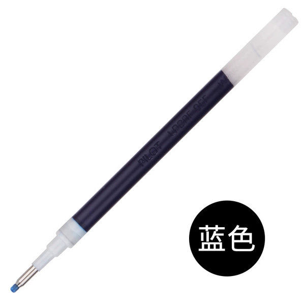 8EF core-blue