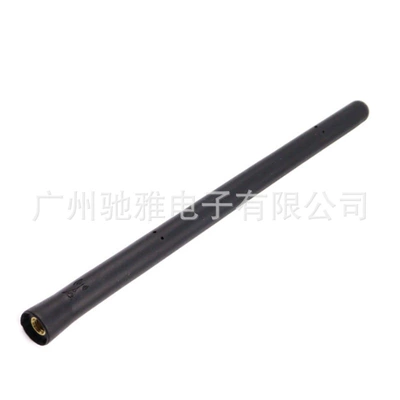 Car Universal Roof Radio vehicle antenna - matte-4-screws-2-rubber-rings