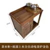 Tea table sideboard + [Golden pot] upgrade and thicken