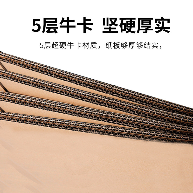 Largo 55 en blanco sin clavos en movimiento cinco capas de cartón extra duro grueso caja de embalaje de Amazon transfronteriza al por mayor