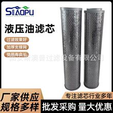 Һ���͞VоFAXϵ�в��P��͸߉����͞VоFAX-630ϡ��վҺ���͞Vо