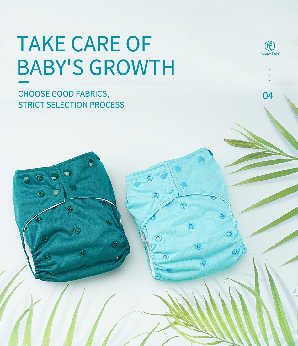 Diaper Style I