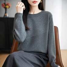 2025秋冬新款七针加厚长袖内搭毛衣百搭针织衫100%纯棉打底衫女