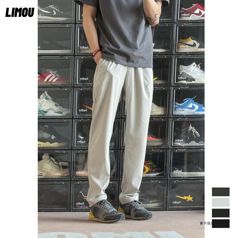 2025 Summer Version of the Same Thin Functional Quick-Drying Pants Four-Way Stretch Sports Pants Lemon Pants for Men