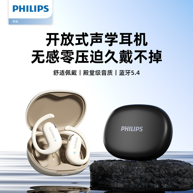 Philips Tat2739 Running and Cycling Bluetooth Headset Open In-Ear Ear-Hook Type, Comfortable to Wear and Long Battery Life