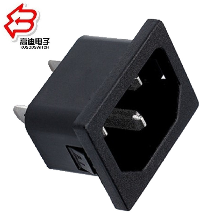 供应AC插口卧式3针 3芯高功率AC插口  大电流三孔DC母座250V 15 A