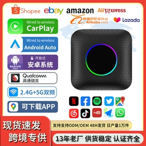 CarPlay Naqilli Simsiz Bütün Şəbəkə Uyğun Apple Android Qutusu Qualcomm 8Gb+128Gb