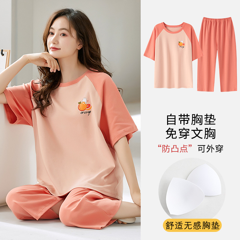 가슴패드가 있는 크롭팬츠 2609