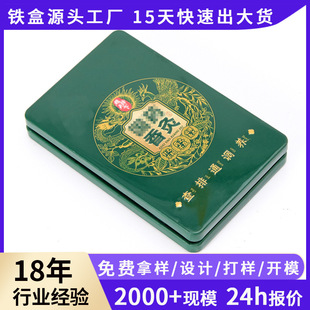 ���S���a����R���F���L�����B���aƷ�F��ӆ�����İ��b�F�ж���