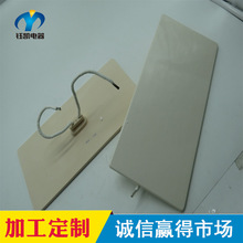 ╄P�����h�t���մɼӟ��   ƽ���մɼӟ��  220V�մ�늟��