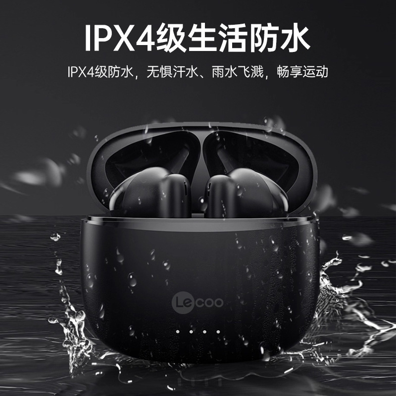 蓝牙耳机2025新款主动降噪半入耳式无线耳机音乐游戏运动超长续航|undefined