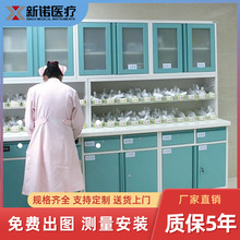 ���Z�t������șƷ���tԺ��ș��̎�Ù�늽�䓰���|Դ�^�S������