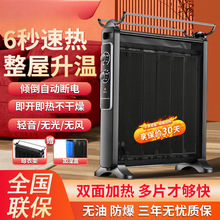 ־��ȡů������늟�Ĥ�����ٟ��ů��ȫ�ݴ���e��ů���ܿ���t